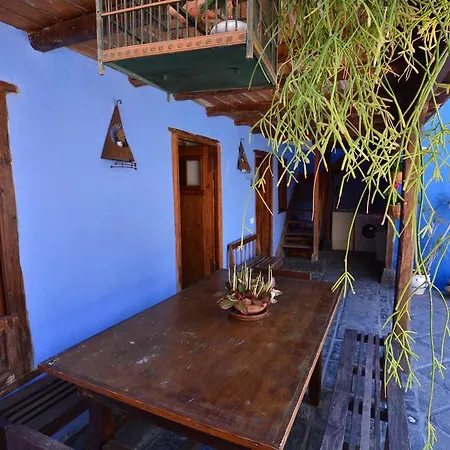 Casa Rural El Atajo