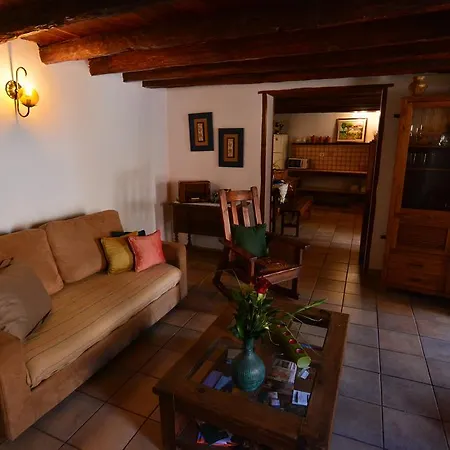 Casa Rural El Atajo *