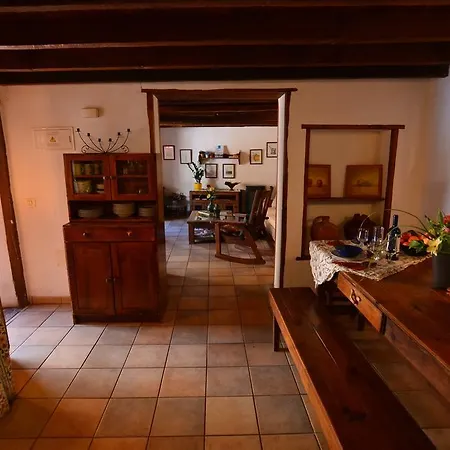 Casa Rural El Atajo * Чио
