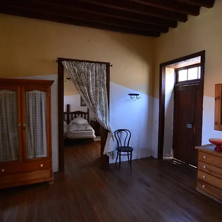منزل ريفي Casa Rural El Atajo *