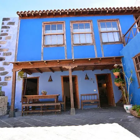 Casa Rural El Atajo Летний дом Чио