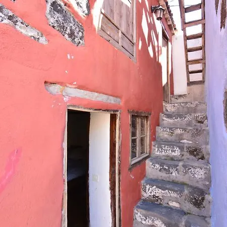 Casa Rural El Atajo منزل ريفي *