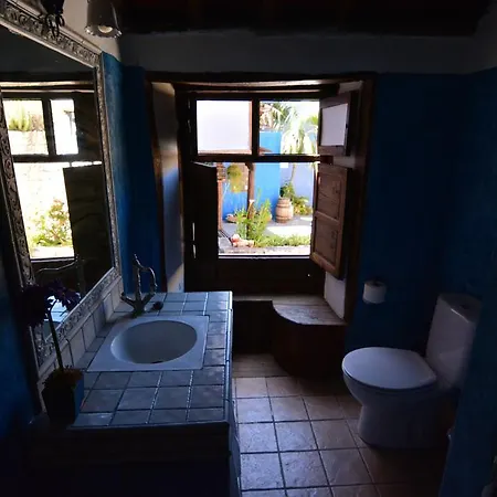 Casa Rural El Atajo